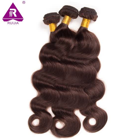 Shop Peruvian Body Wave Hair Weave Bundles 3piece Color 2 Dark