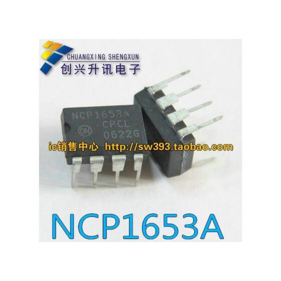 DIP-8 NCP1653A