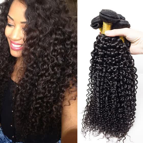 Shop Brazilian Kinky Curly Virgin Hair 4 Bundle Deals Unprocessed