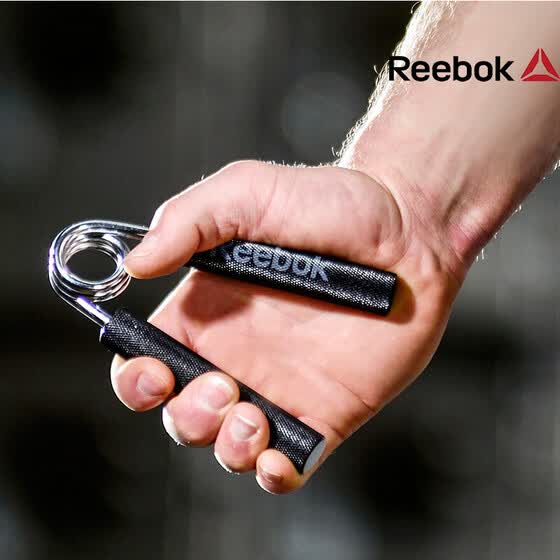 non slip reebok