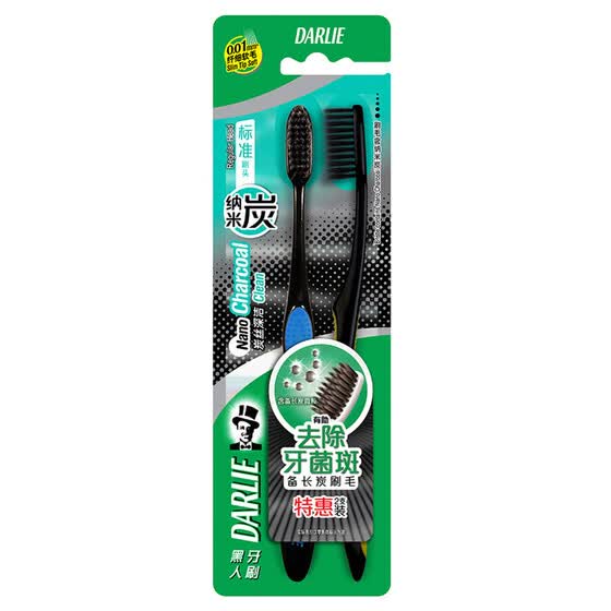 darlie charcoal toothbrush