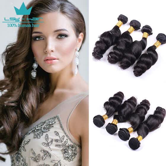 Shop 4 Bundle Deals Loose Wave Brazilian Hair 9a Unprocessed