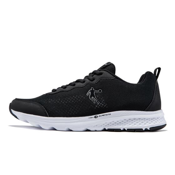 Shop Qiaodan XM2570239 Men’s Jogging Shoes Black/Silver Online from ...