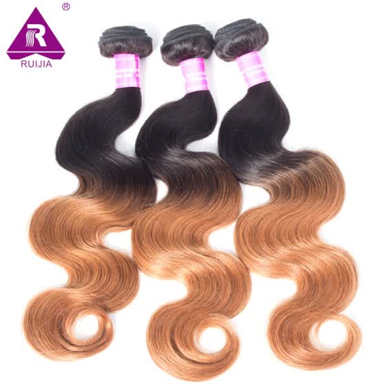 Shop 2 Tone Ombre Brazilian Body Wave Hair Color 1b 30 100 Remy