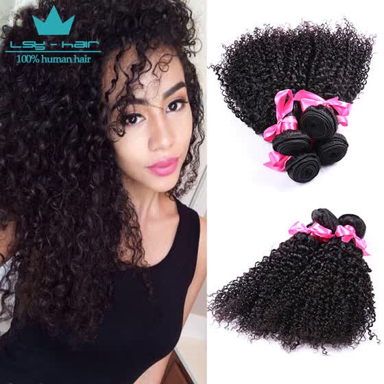Shop Cheap Human Hair 3 Bundle Deals Curly Brazilian Hair