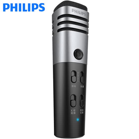 Shop Philips K38001 Wireless Karaoke Microphone, Gray Online from Best Microphones on