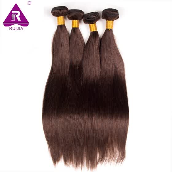 Shop Brazilian Straight Hair Weave Bundles Color 2 Dark Brown