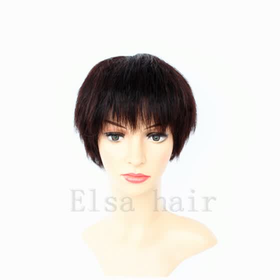 Shop Human Short Hair Wigs Glueless African American Bob Wig