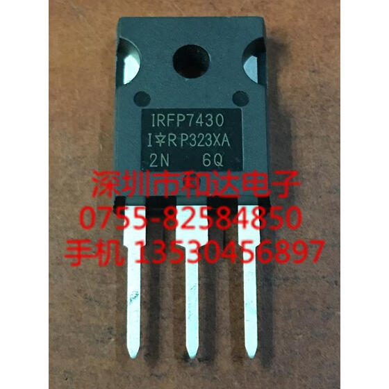 10pcs IRFP7430 TO-247