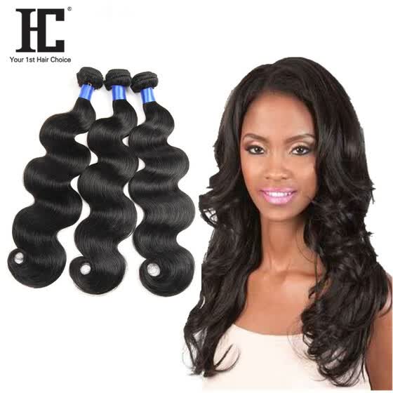 Shop Peruvian Virgin Hair Body Wave 3pcs Natural Color Unprocessed