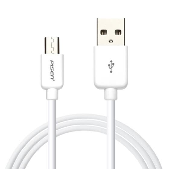 PISEN Micro USB Charging and data transferring cable for Andriod