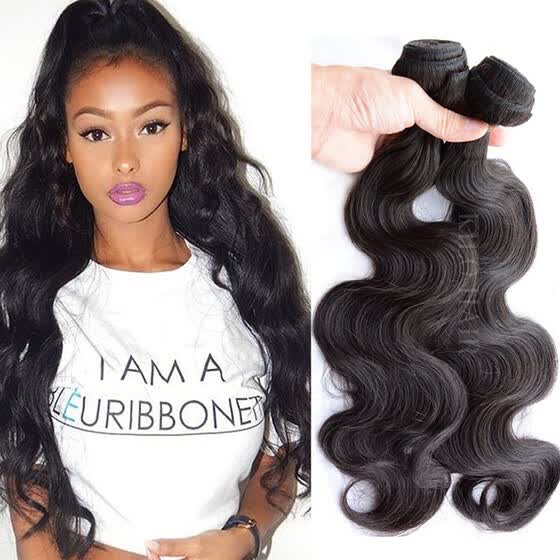 Shop 8a Brazilian Virgin Hair Body Wave 4 Bundles Brazillian Human