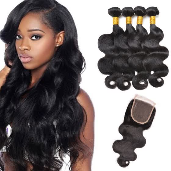 Shop 5pcs Lot Cambodian Body Wave Hair With Closure Grade 7a