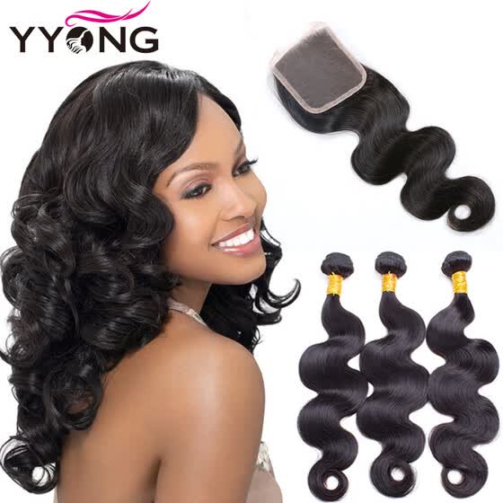 Shop Brazilian Hair Weave Bundles With Closure 8a Brazillian