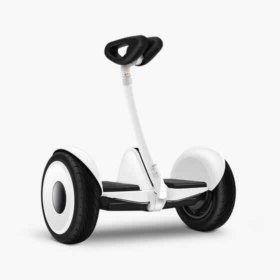 Shop Xiaomi MI Ninebot No. 9 intelligent electric sensory