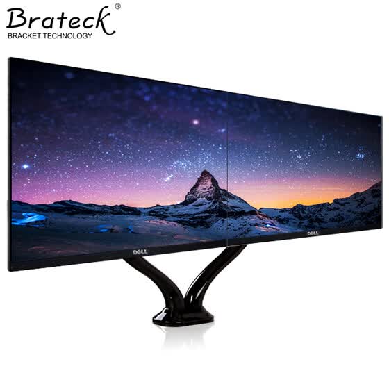 Brateck Ldt09 C024 13 27 In Lcd Monitor Bracket Dual Brateck Ldt09 C024 13 27 In Lcd Monitor Bracket Dual Screen