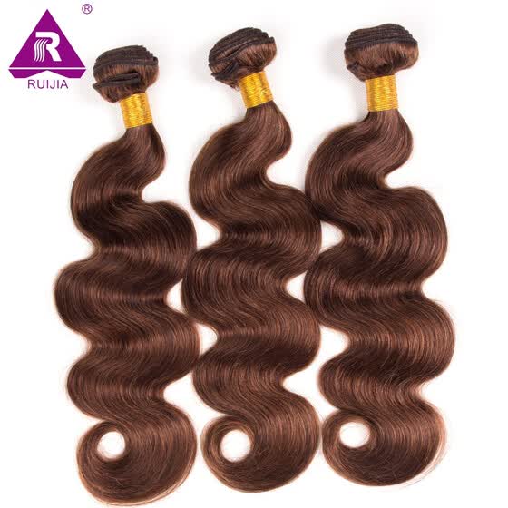 Shop Color 4 Peruvian Body Wave Virgin Hair Long Dark Brown Hair