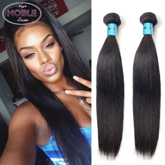 Shop 4 Bundles Straight Virgin Hair Brazilian Straight Hair Wet