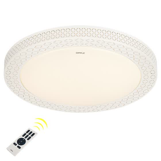 Shop Op Lighting Opple Led Ceiling Lamp In The Bedroom Light