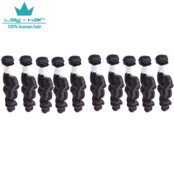 Shop Grade 8a 10 Bundles Wholesale Virgin Brazilian Hair Loose