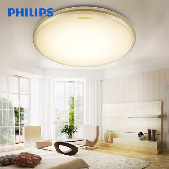 Shop Philips Philips Led Ceiling Lamp Balcony Lamp Aisle