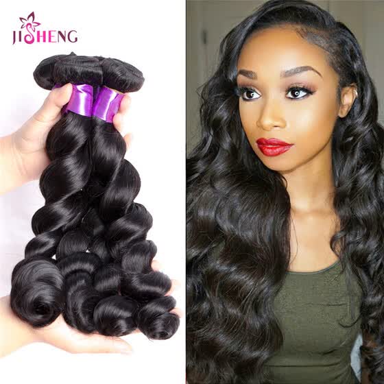 Shop 8a Brazilian Virgin Human Hair Wave Loose Wave Hair Weaving 1