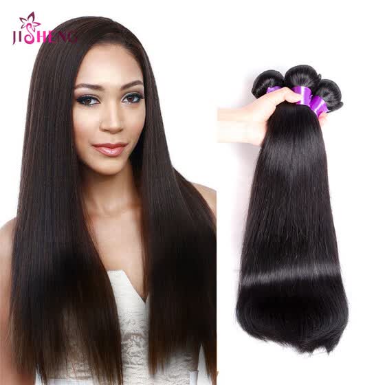 Shop 8a Brazilian Virgin Human Hair Wave Straight Wave Hair