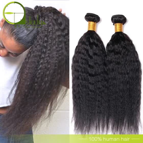 Shop Best Quality 4 Bundles Yaki Human Hair Weave Peruvian Virgin