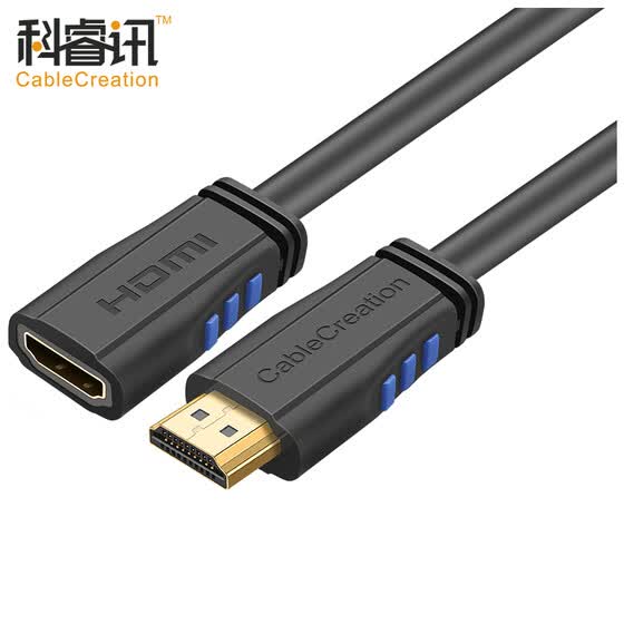 Shop CABLE CREATION CC0490 HDMI extension cable Online from Best