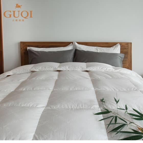 Shop Elegance White Goose Down Quilt Online From Best Comforters