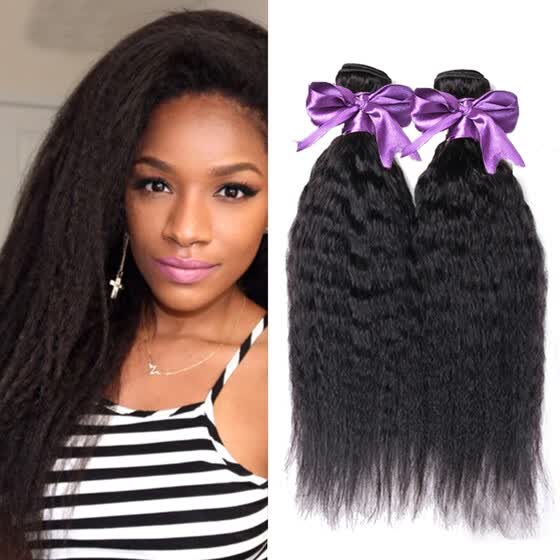 Shop Malaysian Kinky Straight Coarse Yaki Virgin Human Hair Weave
