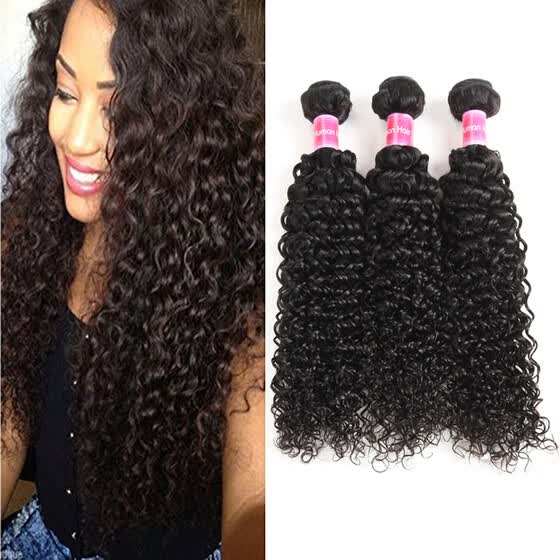 Shop Fine Plus Brazilian Kinky Curly Hair 3 Bundles100