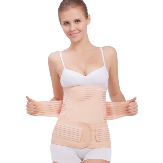 Aibao suitable for postpartum abdomen belt belly with plastic body belt waist cesarean section three sets of skin color M