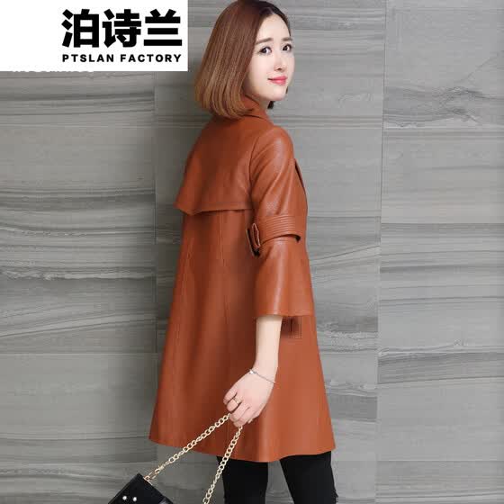 Ptslan Fashion Plus Size Long Genuine Leather Jacket