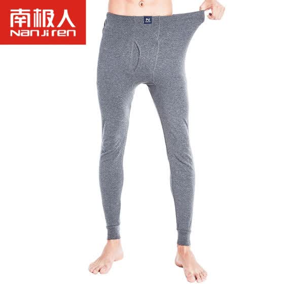 cheap mens pants online