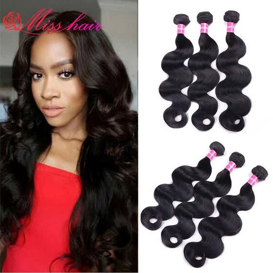 Shop Malaysian Body Wave 4 Bundles 7a Unprocessed Virgin Hair