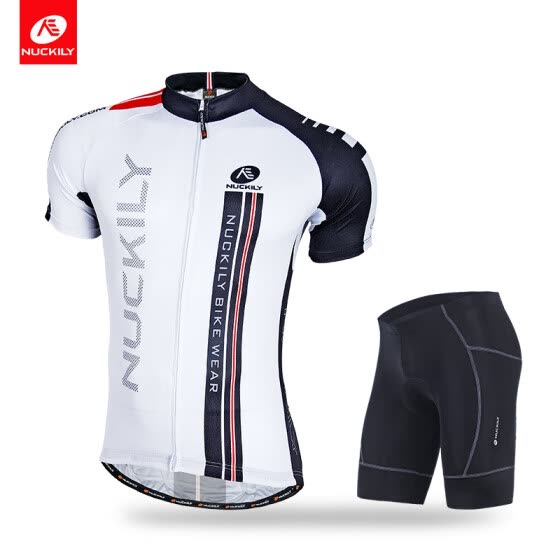 online design cycling jersey