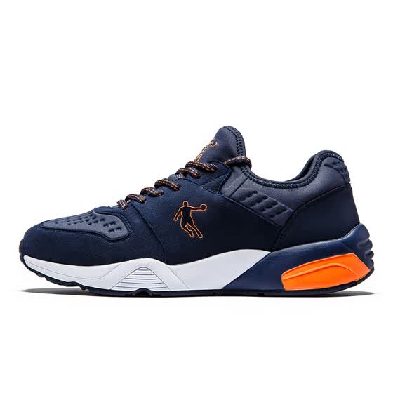 qiaodan shoes website