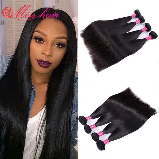 Shop 7a Grade Unprocessed Virgin Malaysian Straight Hair 3pcs Lot