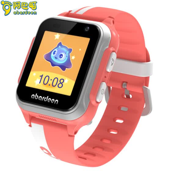 abardeen smart kid watch