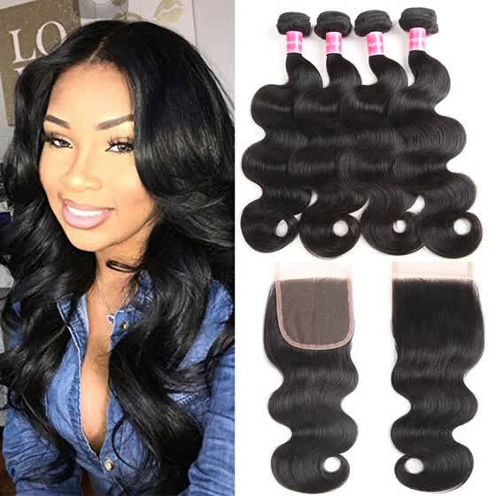 Shop Fine Plus Brazilian Virgin Hair Weave Body Wave 4 Bundles