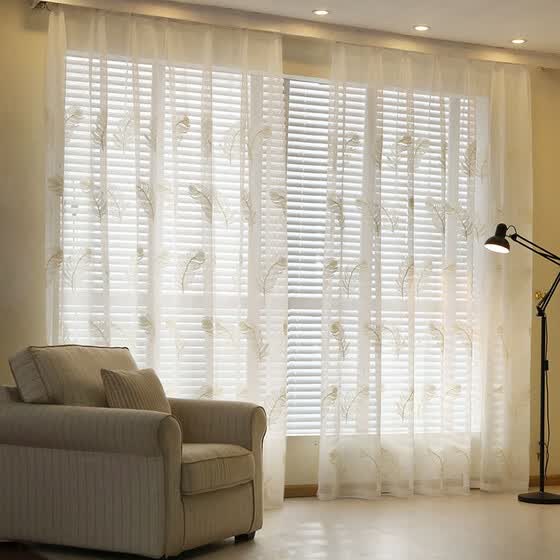 Shop Stylish Floral Flower Tulle Door Shower Window Curtain Drape