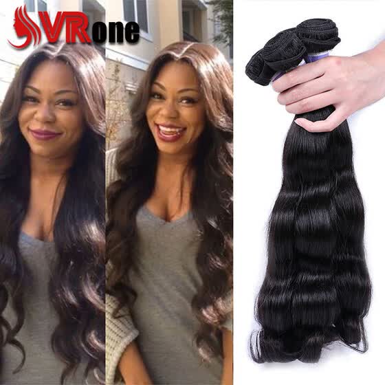 Shop Indian Virgin Remy Human Hair Extension Hair Weave Bundles