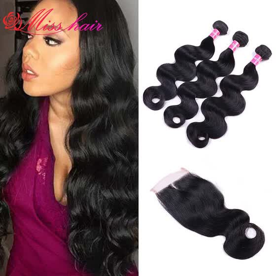 Shop Brazilian Body Wave With Closure 3 Bundles With Closure