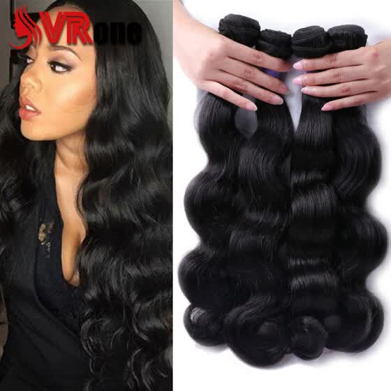 remy hair weave bundles