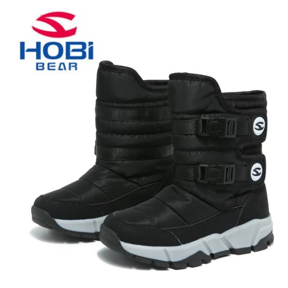 Shop HOBIBEAR Children's Winter Boots for Girls Boys Warm Plush Waterproof  Antiskid Buckle Hook and Loop Outdoor Snow shoes AW3179 Online from Best  Girls' Shoes on JD.com Global Site - Joybuy.com