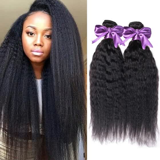 Shop Brazilian Coarse Yaki Straight Virgin Hair 4 Bundles Hair