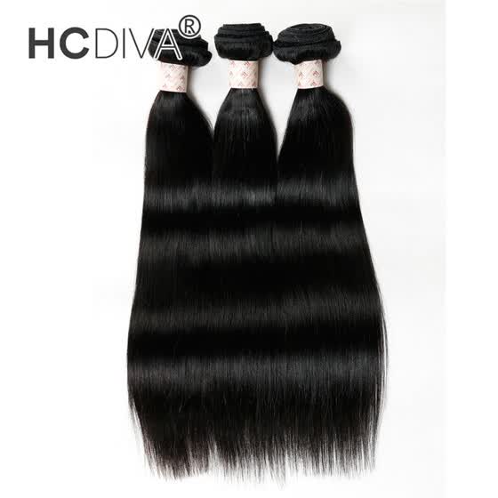 Shop Hcdiva Brazilian Hair Weave Bundles Straight Remy Hair