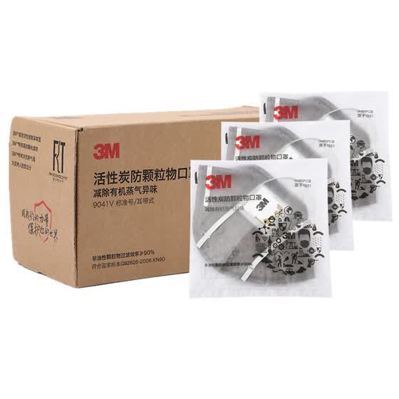 3m odor mask 3m odor mask