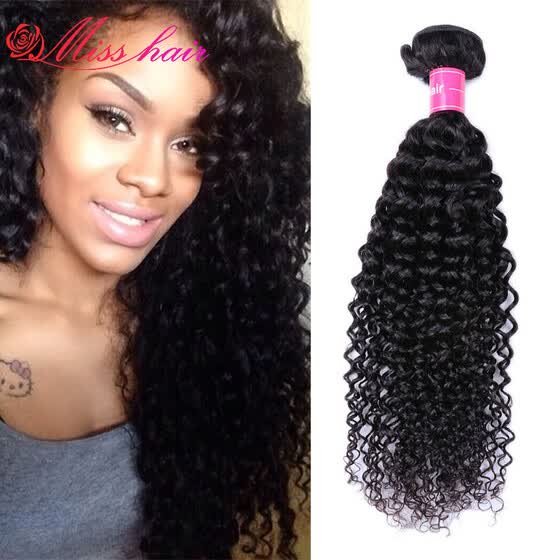 Shop Peruvian Kinky Curly Hair 4 Bundles Of Virgin Hair 7a